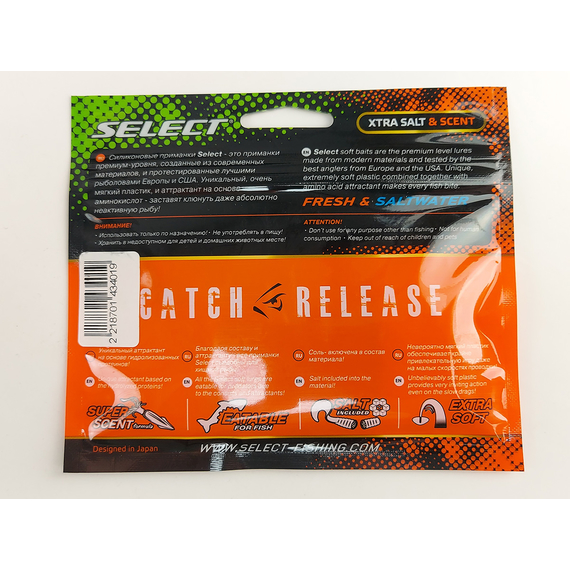 Силікон Select CC-Grub 3.5" col.010 (6 шт/упак), Довжина силікону: 3.5" (8.89 см), Колір силікону: 010, фото , изображение 8