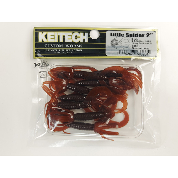 Силікон Keitech Little Spider 2" (8 шт/упак), колір:008 scuppernong, Довжина силікону: 2" (5.1 см), Колір силікону: 008 Scuppernong, фото , изображение 5