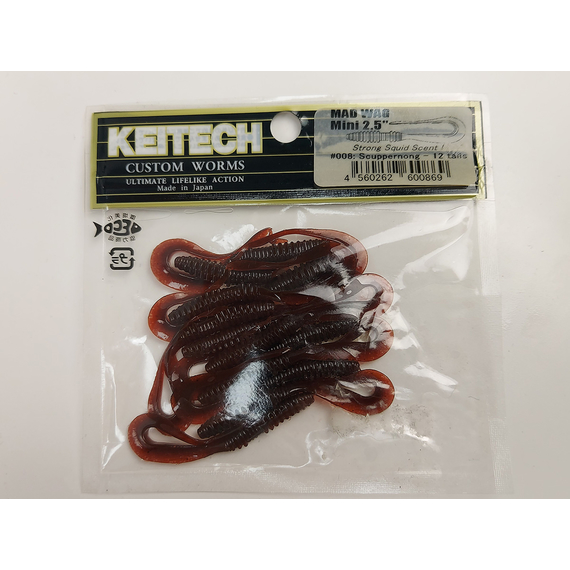 Силікон Keitech Mad Wag Mini 2.5" (12 шт/упак), колір:008 scuppernong, Довжина силікону: 2.5" (6.3 см), Колір силікону: 008 Scuppernong, фото , изображение 7