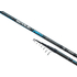 Болонское удилище Brain Scout Neo Bolo 5800 5.75m 50-120g (телескопическое, с кольцами) + чехол и защита на кольца, Длина: 5.75m, фото 