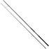 Удилище карповое Shimano Tribal TX Intensity Spod & Marker 13'/3.96m 5.0lbs, фото 