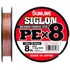 Шнур Sunline Siglon PE х8 150m (різнобарв.) #0.5/0.121mm 8lb/3.3kg, Діаметр: #0.5/0.121mm, Колір: мультиколор, фото 