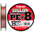 Шнур Sunline Siglon PE х8 150m (мульти.) #1.5/0.209mm 25lb/11.0kg, Диаметр: #1.5/0.209mm, Выберите цвет: мультиколор, фото 