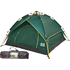 Автоматическая палатка Skif Outdoor Adventure Auto II (Green), 3-местная, размер 200x200см, Выберите цвет: Green, Кол-во мест: 3, Особенность: зовнішній тент, фото 