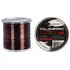 Жилка Brain Classic Carp Line 600m 0,25mm 6,6kg 15lb Dark brown, Діаметр: 0.25, Розмотування: 600, Колір: Dark brown, фото 