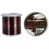 Жилка Brain Classic Carp Line 600m 0,30mm 8,8kg 20lb Dark brown, Діаметр: 0.30, Розмотування: 600, Колір: Dark brown, фото 