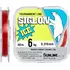 Жилка Sunline Siglon F ICE 50м #4.0/0.330mm 7.0kg, Диаметр: 0.330, фото 