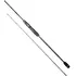 Спиннинг Favorite SW Slow Claw SLC-661UL 2.02m Jig 10-45g Power Class 0, фото 