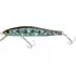 Воблер ZipBaits Rigge 70-SP, 70mm 5.0g #810H (0.6-1.2), Размер/Вес: 70mm/5.0g, Цвет воблера: #810H, фото 