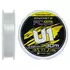 Флюорокарбон Favorite U1 FC 30m #1.75/0.22mm 7.6lb/3.46kg (Made in Japan), Діаметр: 0.22mm, Розмотування: 30m, фото 