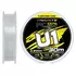 Флюорокарбон Favorite U1 FC 30m #3.5/0.31mm 14.1lb/6.38kg (Made in Japan), Діаметр: 0.31mm, Розмотування: 30m, фото 