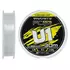 Флюорокарбон Favorite U1 FC 30m #1.2/0.185mm 5.3lb/2.42kg (Made in Japan), Діаметр: 0.18mm, Розмотування: 30m, фото 