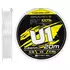 Флюорокарбон Favorite U1 FC 20m #26/0.84mm 95.9lb/43.48kg (Made in Japan), Діаметр: 0.84mm, Розмотування: 20m, фото 