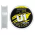 Флюорокарбон Favorite U1 FC 30m #5.0/0.37mm 20.5lb/9.31kg (Made in Japan), Діаметр: 0.37mm, Розмотування: 30m, фото 