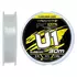 Флюорокарбон Favorite U1 FC 30m #2.5/0.26mm 10.1lb/4.58kg (Made in Japan), Діаметр: 0.26mm, Розмотування: 30m, фото 