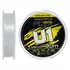 Флюорокарбон Favorite U1 FC 30m #0.8/0.148mm 3.6lb/1.65kg (Made in Japan), Діаметр: 0.14mm, Розмотування: 30m, фото 