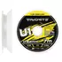 Флюорокарбон Favorite U1 FC 7m #14/0.62mm 50.8lb/23.06kg (Made in Japan), Діаметр: 0.62mm, Розмотування: 7m, фото 