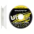 Флюорокарбон Favorite U1 FC 7m #35/0.98mm 116.8lb/52.97kg (Made in Japan), Діаметр: 0.98mm, Розмотування: 7m, фото 