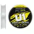 Флюорокарбон Favorite U1 FC 30m #16/0.66mm 59.2lb/26.87kg (Made in Japan), Діаметр: 0.66mm, Розмотування: 30m, фото 