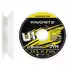 Флюорокарбон Favorite U1 FC 7m #24/0.81mm 87.2lb/39.57kg (Made in Japan), Діаметр: 0.81mm, Розмотування: 7m, фото 