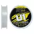 Флюорокарбон Favorite U1 FC 30m #2.0/0.235mm 8.6lb/3.89kg (Made in Japan), Діаметр: 0.23mm, Розмотування: 30m, фото 