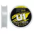 Флюорокарбон Favorite U1 FC 30m #1.0/0.165mm 4.2lb/1.92kg (Made in Japan), Діаметр: 0.16mm, Розмотування: 30m, фото 