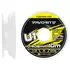 Флюорокарбон Favorite U1 FC 10m #6.0/0.405mm 23.5lb/10.67kg (Made in Japan), Діаметр: 0.40mm, Розмотування: 10m, фото 
