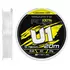 Флюорокарбон Favorite U1 FC 20m #22/0.78mm 81.6lb/37.0kg (Made in Japan), Діаметр: 0.78mm, Розмотування: 20m, фото 