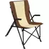 Стул раскладной Skif Outdoor Esquire, фото 