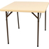 Стіл розкладний Skif Outdoor Event S, 88x88x74 cm, Колір: Бежевий, Розмір: S, фото 