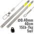 Повідець DS Climax Hard Mono 40см 0.40мм 15lb/7кг (5шт/уп) + тубус, Розривне навантаження: 15lb/7кг, Довжина повідка: 40см, фото 