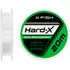 Флюорокарбон X-Fish Hard-X 20m (clear) 0.18mm 2.45kg, Діаметр: 0.18mm, Розмотування: 20m, фото 