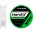 Флюорокарбон X-Fish Hard-X 20m (clear) 0.23mm 3.30kg, Діаметр: 0.23mm, Розмотування: 20m, фото 