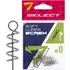 Штопор для силікону Select Soft Lures Screw #0 18mm (8 шт / уп), Размер: 18мм, фото 
