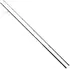 Вудилище коропове Shimano Tribal Carp TX-Extreme Spod & Marker 12'/3.66m 5.00lbs - 2sec., фото 