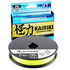 Шнур Shimano Kairiki 8 PE 150м 0.20мм 17.1kg (Japan), Диаметр: 0.20mm, Размотка: 150m, Выберите цвет: жовтий, фото 