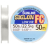 Флюорокарбон Sunline Siglon FC 50m 0.630mm 22.5kg повідцевий, Діаметр: 0.630, фото 