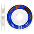 Флюорокарбон Sunline FC Tornado Hard HG 50м #2,5 0.260мм 5кг, Диаметр: 0.260, фото 