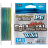 Шнур YGK G-Soul EGI Metal 150m #1.5/0.205mm 25lb/10.5kg, Діаметр: #1.5/0.205mm, Розмотування: 150m, фото 