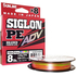 Шнур Sunline Siglon PE ADV х8 150m (мульти.) #0.5/0.121mm 6lb/2.7kg, Диаметр: #0.5/0.121mm, фото 