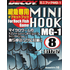 Крючок Decoy Mini Hook MG-1 #6 (10 шт/уп), фото 