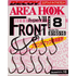Крючок Decoy Area Hook VII - Front #8 (10шт/уп), фото 