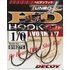 Крючок Decoy Worm117 HD Hook Offset #4 (5 шт/уп), фото 