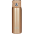 Термочашка Skif Outdoor Companion 0.42l Gold, фото 