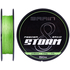 Шнур Brain Storm 8X (lime) 150m 0.08mm 11lb/4.8kg, Діаметр: 0.08mm, Колір: Салатовий, фото 