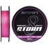 Шнур Brain Storm 8X (pink) 150m 0.16mm 25lb/11.1kg, Діаметр: 0.16mm, Колір: Рожевий, фото 