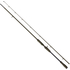 Спиннинг Savage Gear SG4 Power Game Trigger 8'6"/2.59m 60-110g Casting, фото 