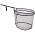 Подсек Savage Gear Foldable Net With Lock M (52x45cm) 62cm, фото 