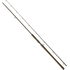 Спиннинг Savage Gear SG4 Tuff Game Specialist BC 8'6''/2.59 90-190g Casting, фото 