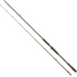 Спиннинг Savage Gear SG4 Big Bait Specialist BC 8'1"/2.46m 85-170g Casting, фото 